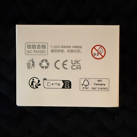 Pop Mart Biginto Energy Plush Pendant Blind Box - Picture 6 of 6